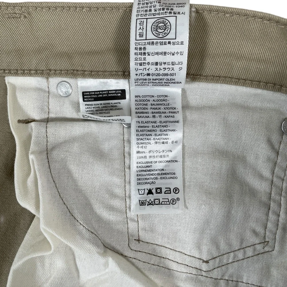 New Levis 502 Taper Jeans‎ Mens (Actual 52x33) Beige Stretch Cotton Blend $79.50